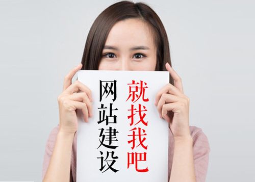 荔湾网站推广排名哪里有,网站推广网