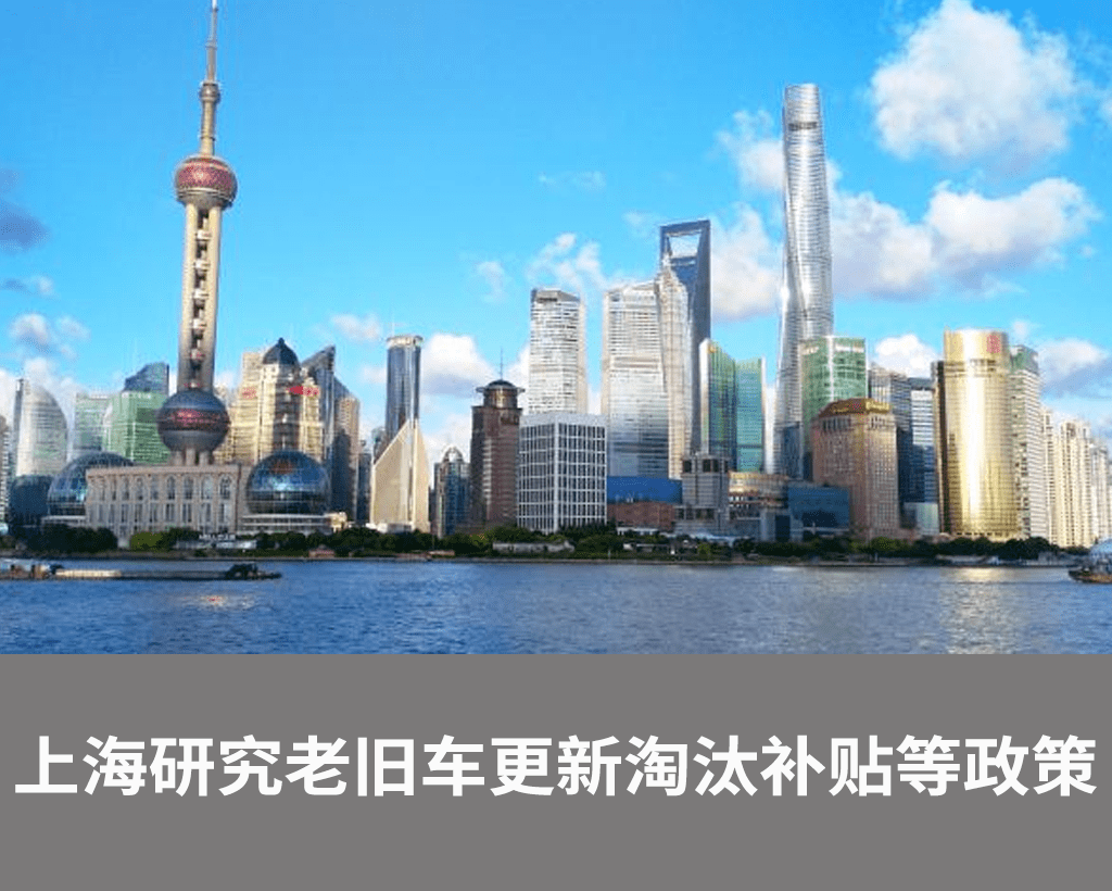新一代"韭菜王"车型出现了?30万元,360km续航纯电车你买不买?